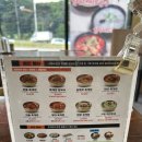 융건릉 맛집 이화수 전통육개장 화성안녕점 방문 후기(위치, 주차, 운영시간)