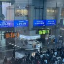 서울특별시 용산역 | [서울/용산] 용산역 도시락 빠르쥬덮밥&amp;강정 후기