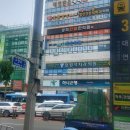 대연(부산고려병원) 지하철역 네이버블로그