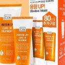 박준뷰티랩 이미지