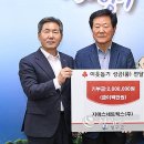 (주)지에스네트웍스 - 미추홀구 | (주)지에스네트웍스