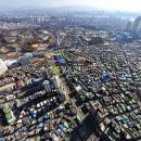 광진 능동로19길 이미지