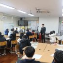 화명동 명진중학교 이미지