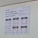 만복편의점 이미지