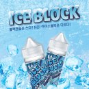 샵아이스 이미지
