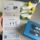 최영자 | 애터미 유전자검사키트 헤모힘 챌린지 선물 왔어요