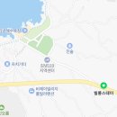 빌롱스테이2 이미지