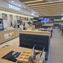 아일랜드 고현점 이미지