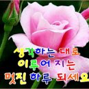 경기 광주역 드림시티 | 임시 홍보관 &#34;용인시 수지구 손곡로 9&#34;로 이전