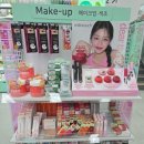 다이소하동점