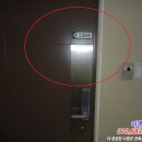 성북-길음-3679 이미지