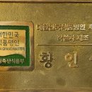 명인축산 이미지