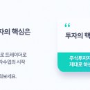 주식회사 강남트레이딩