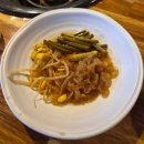 11650-16-95-9 | 재송동 가성비 고기집 공감식당, 돼지생갈비&amp; 양념돼지갈비 맛집 후기