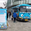 은하수아파트상가 앞 이미지