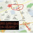 덕영전자 이미지