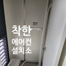 양주고읍 14단지 이미지