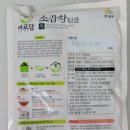 농우곱창 이미지