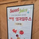 도양읍사무소 이미지