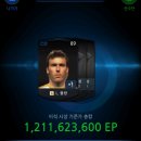 블랑블랑 - 군산시 축동안3길 24 | 블랑블랑