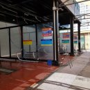 천안세차장백세 이미지