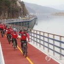 북한강 자전거도로5 이미지