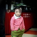 재미사마 이미지