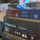 이마트24R 궁동점 이미지