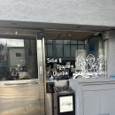 유소바 이미지