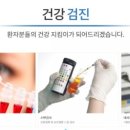 로렌몰 이미지
