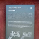 여미랑
