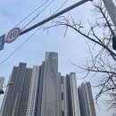 단지내자이하늘채공인중개사사무소 이미지