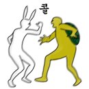 제서 네이버블로그