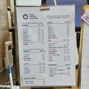 라떼아트 취미반 & 커피 바리스타 2급 자격증반 이미지