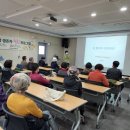 군포시보건소 이미지