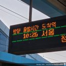 블루라떼(A) | 260312 리쿠하치마 아루 생일 기념 + 카페 메모리얼 생일 프린팅 라떼 후기