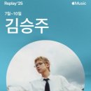 예솔약국 이미지