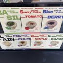 덕례공원 | [광양] 베이글 맛집, 시고르베이글