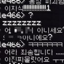 순장농장 이미지