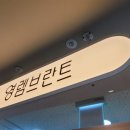 이앤제이 이미지