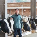 동복목장 이미지