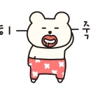 다가치깨통닭 이미지