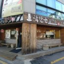 곽만근갈비탕 - 평택시 여술로 1 | 곽만근갈비탕