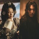 동궁 - 김해시 해반천로144번길 36 | <동궁> 후기: 끈(사슬) 상징, 결말 해석 시즌2 가능성? (드라마정주행추천)