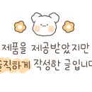 장선생테라피 이미지
