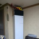 부영2단지아파트경로당 | 에어컨가스 김해 삼계동 부영2단지 아파트 스탠드형 에어컨 가스 충전 후기 에어컨 바람이 안 시원 할 때