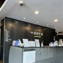 양덕바른약국