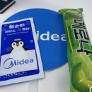 [성수 팝업] 마이디어 팝업 후기 | 에어컨 바람 쐬면서 아이스크림 먹기🍦