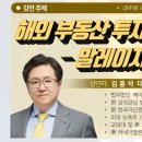 아이에이에이지