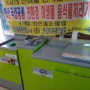 오클린SYSTEM